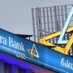 canera bank