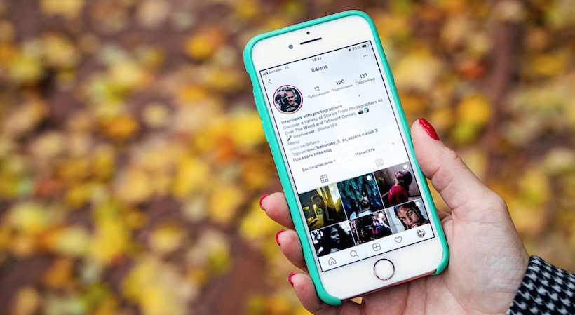 BOOST INSTAGRAM GROWTH USING LINKTREE