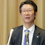 Japan's Toshiba shareholders approve 13 nominations to board