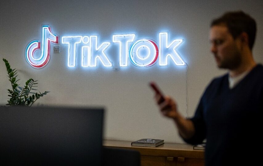 US senators call for close look at TikTok