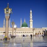 Al Nabawi Mosque 