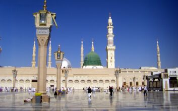 Al Nabawi Mosque 