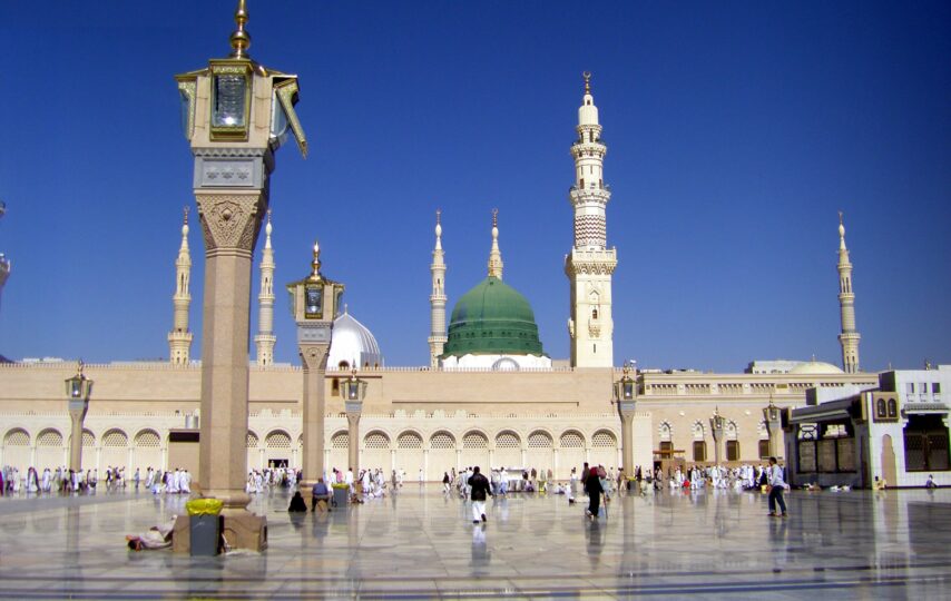 Al Nabawi Mosque 