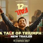 12th Fail OTT Release Date