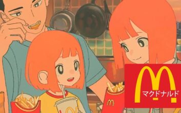 Japanese McDonald's Ad