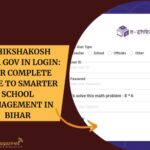 E ShikshaKosh Bihar Gov In Login