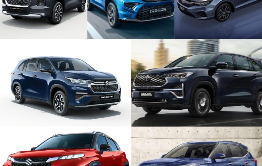 Top 7 Hybrid Cars in India 2025