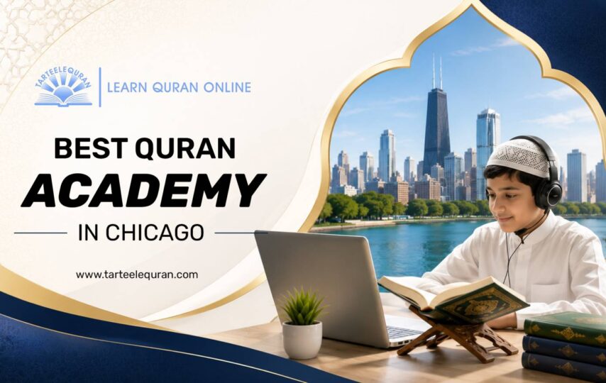 best Quran classes in Chicago.jpg
